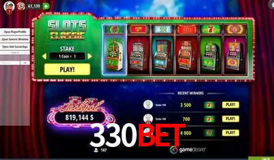 Flash Promotion 330bet
